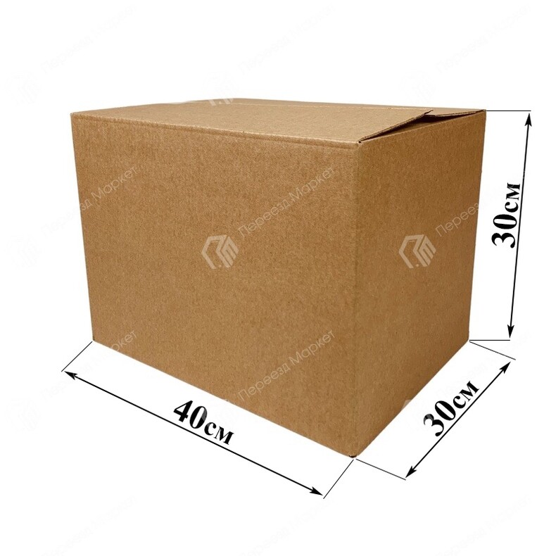 Картонная коробка №4 40х30х30 см