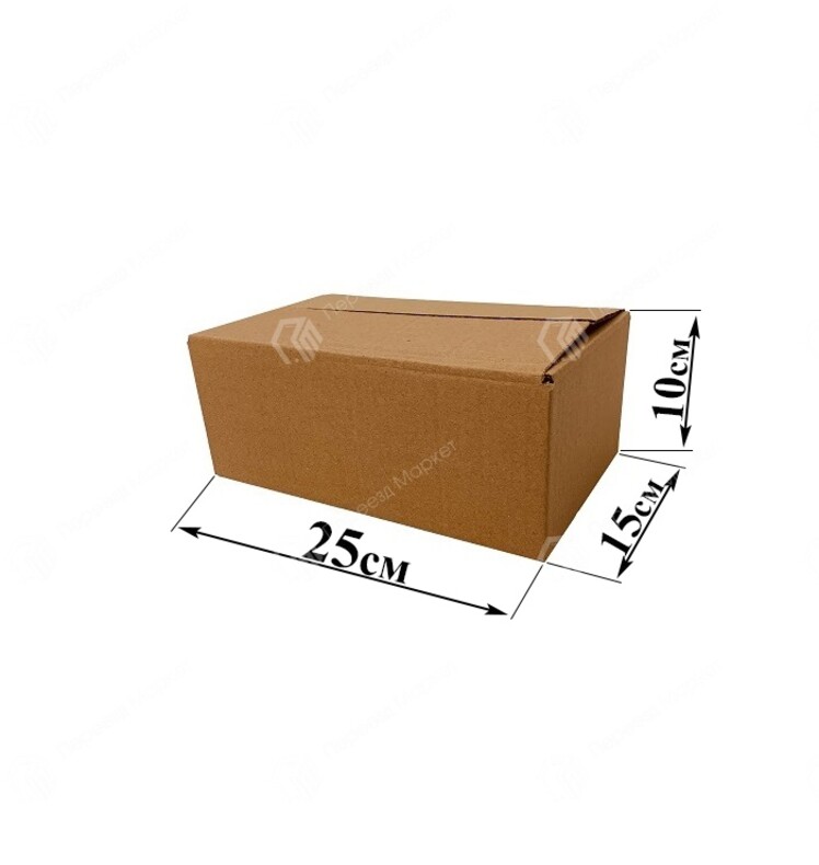 Картонная коробка №37 25х15х10 см.