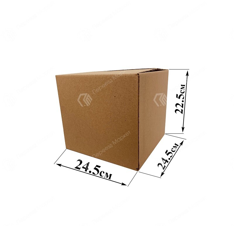 Картонная коробка №77 24,5х24,5х22,5 см.