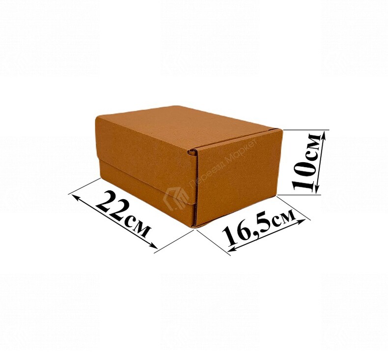 Моно 100-Почтовая коробка «Д» 220*165*100 мм., 100 шт.