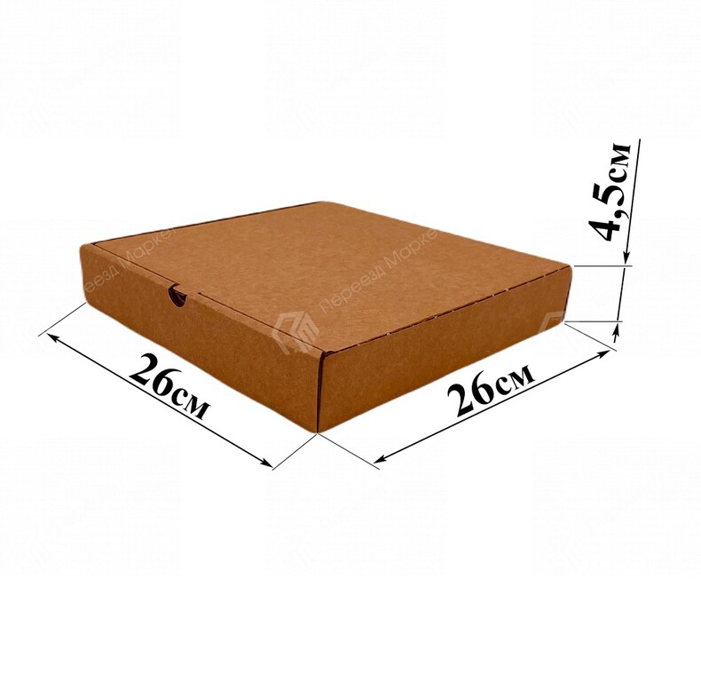 Коробка для пиццы 25 см., 26x26x4,5 см., №97