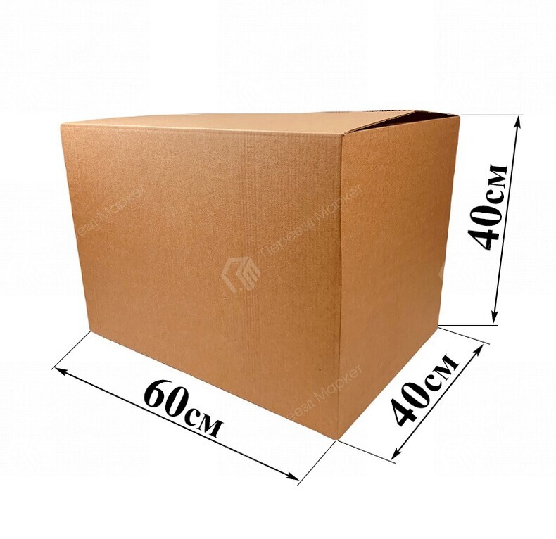 Моно 1000-Картонная коробка №11/3 60х40х40 см.,1000 шт.