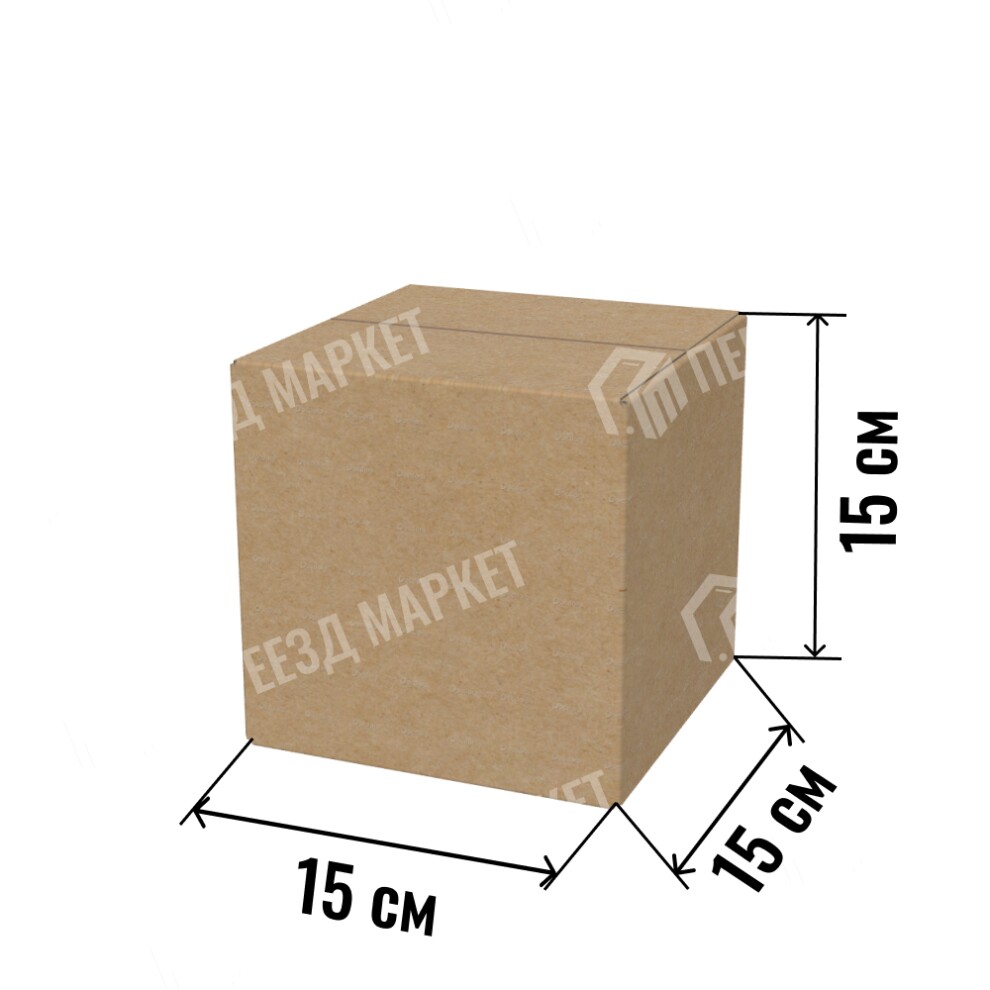 Короткая коробка 40 см х 15 см
